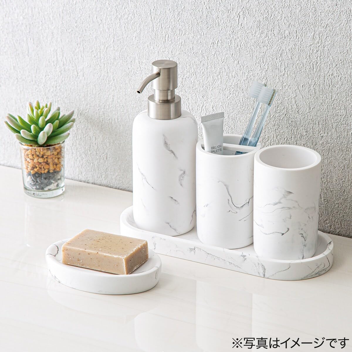 rady歯ブラシスタンド　マーブル rady歯ブラシスタンド マーブル Amazon｜rady歯ブラシスタンド